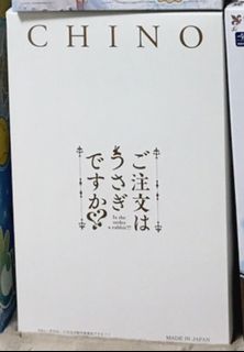 （分類：）位於 。 由 milk-pudding 提交（商品編號 1015268738，圖片 1）。簡介： 。