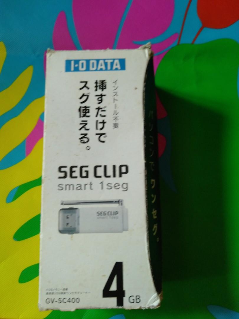 Seg Clip Computers Tech Parts Accessories Other Accessories On Carousell