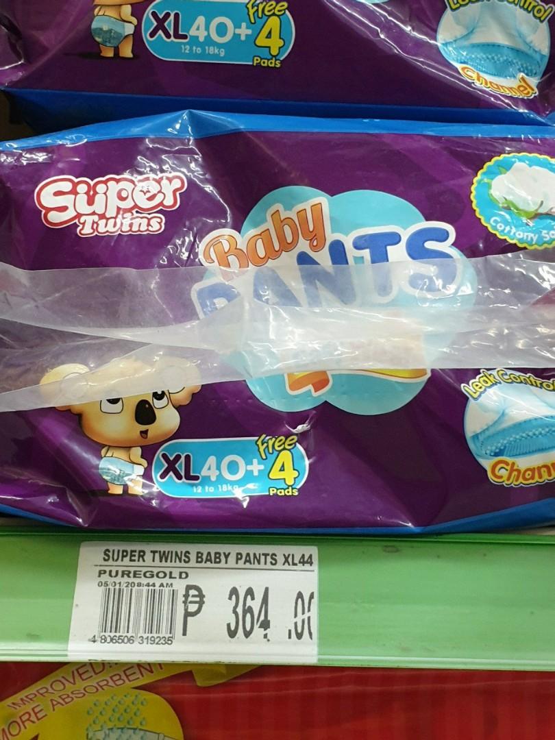Super Twins Pants Diaper XL 40 4 pads 12 18kg Babies Kids