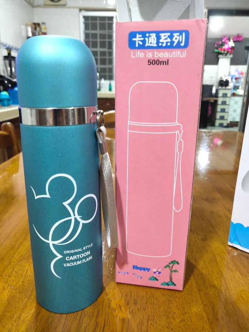coway thermos flask