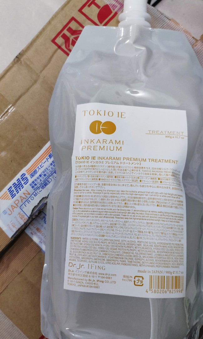 Tokio IE inkarami premium shampoo treatment 洗頭水護髮素900ml 補充