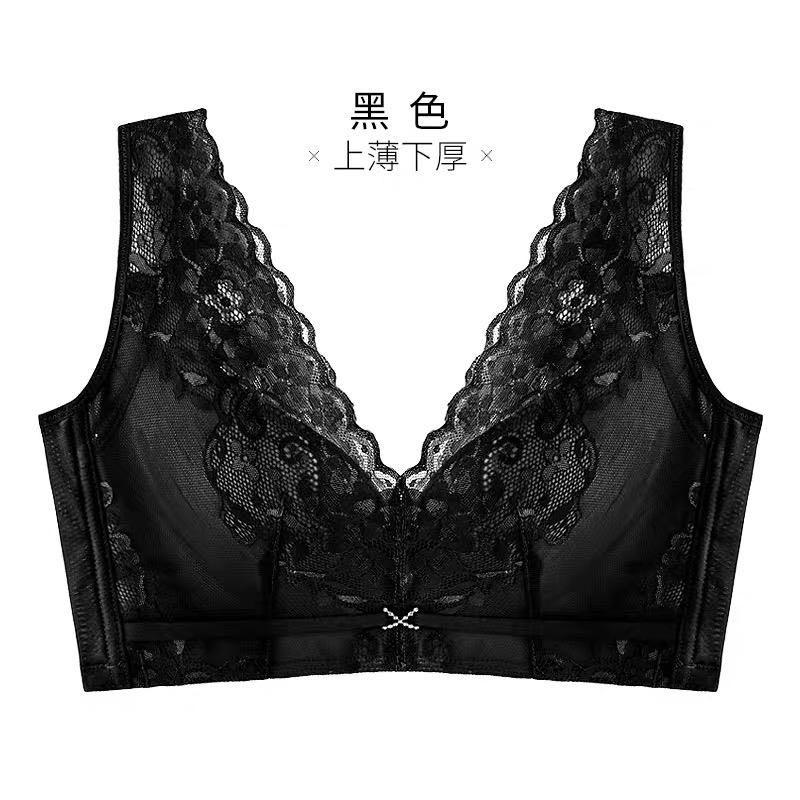 V Laced bra, Women's Fashion, Tops, Sleeveless on Carousell