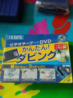 (Category: ) located in . Submitted by mlvlsc (Listing ID 1015126184, Image 1). Description: .