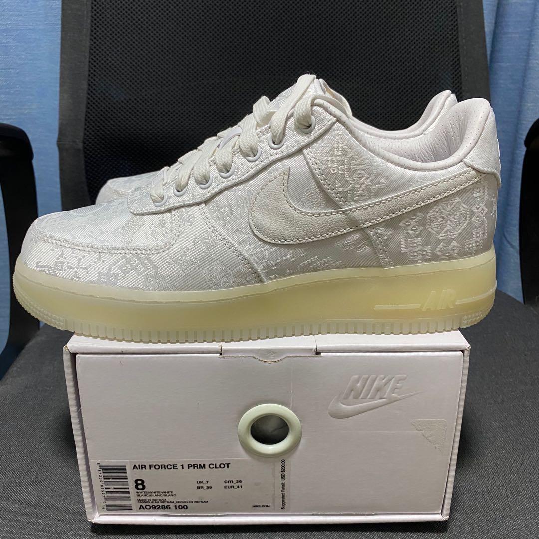 Air force outlet one prm clot