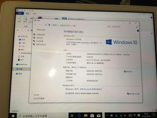 （分類：）位於 。 由 ecochan 提交（商品編號 1015240643，圖片 1）。簡介： 。