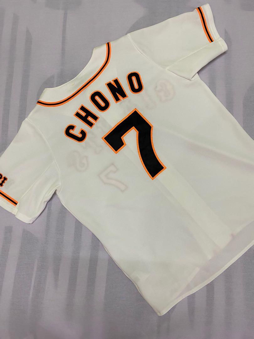 NEW MIZUNO Japan NPB HANSHIN TIGERS Baseball Jersey WHITE/BLK #7 THROWBACK  SM