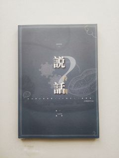 （分類：）位於 。 由 wlhelel 提交（商品編號 1015146056，圖片 1）。簡介： 。