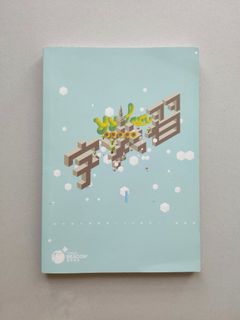 （分類：）位於 。 由 wlhelel 提交（商品編號 1015146392，圖片 1）。簡介： 。