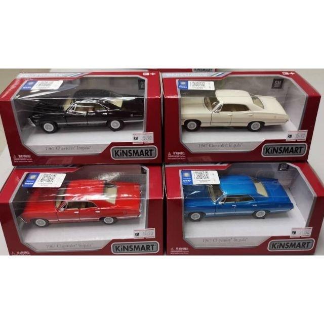 kinsmart impala