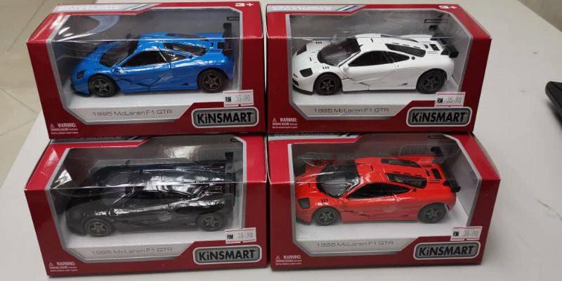 Ferrari kinsmart store