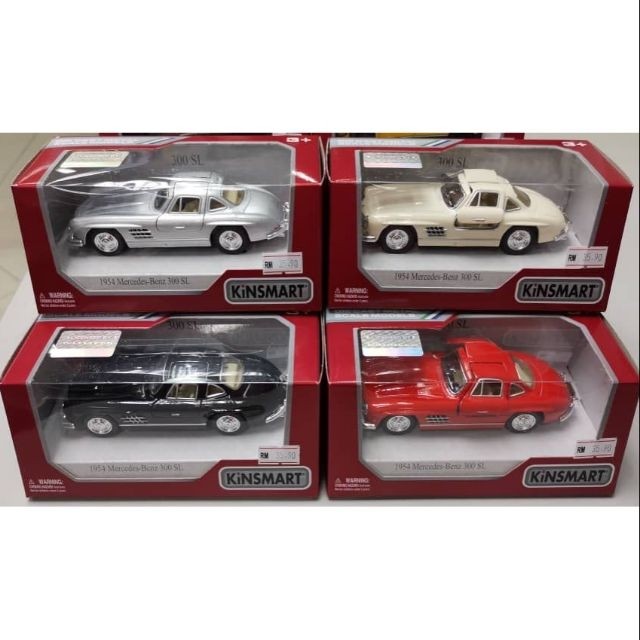kinsmart mercedes