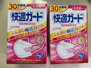 （分類：）位於 。 由 carinelau 提交（商品編號 1015485683，圖片 1）。簡介： 。