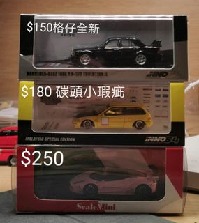（分類：）位於 。 由 tony268 提交（商品編號 1015470122，圖片 1）。簡介： 。
