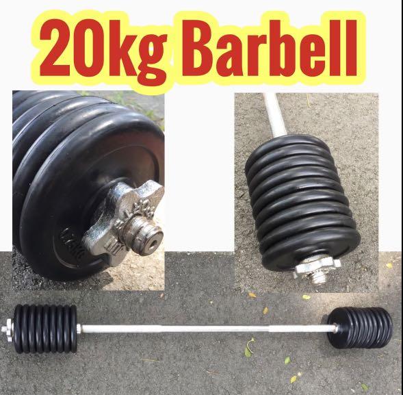 20kg bench bar