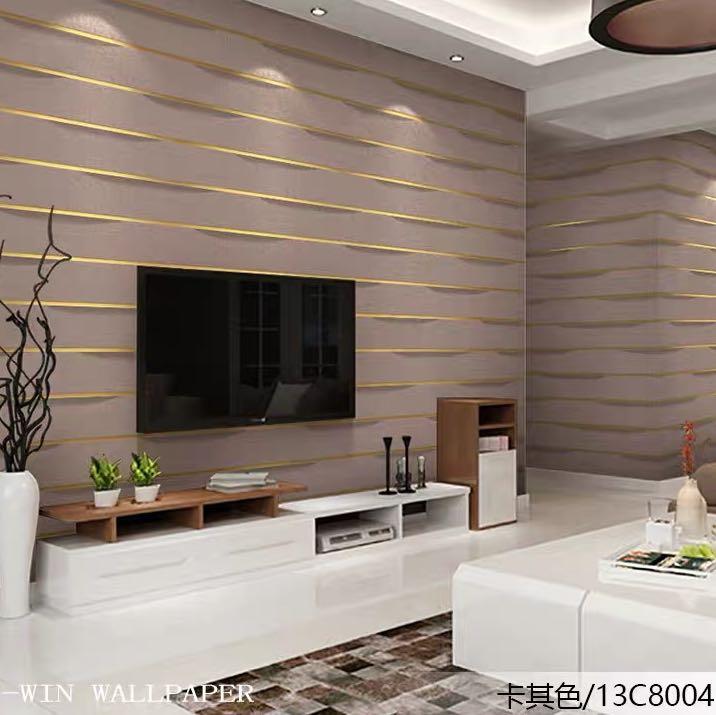 3d Wallpaper For Home Or Office Furniture Home Decor Others On