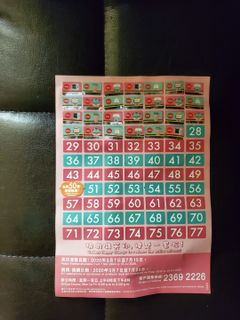 （分類：）位於 。 由 allgd 提交（商品編號 1015356763，圖片 1）。簡介： 。
