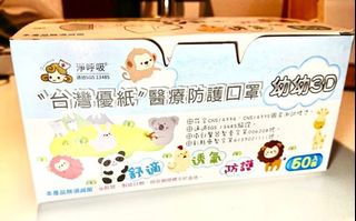 （分類：）位於 。 由 virma0403 提交（商品編號 1015477421，圖片 1）。簡介： 。