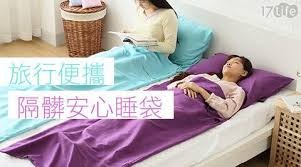 （分類：）位於 。 由 vodkaka 提交（商品編號 1015390388，圖片 1）。簡介： 。