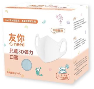（分類：）位於 。 由 virma0403 提交（商品編號 1015480895，圖片 1）。簡介： 。