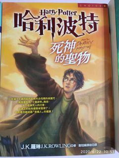 （分類：）位於 。 由 j0807 提交（商品編號 1015309181，圖片 1）。簡介： 。