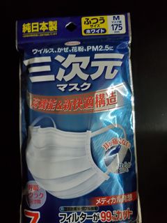 （分類：）位於 。 由 benbenchoi 提交（商品編號 1015281556，圖片 1）。簡介： 。