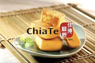 （分類：）位於 。 由 jagogo 提交（商品編號 1015403309，圖片 1）。簡介： 。