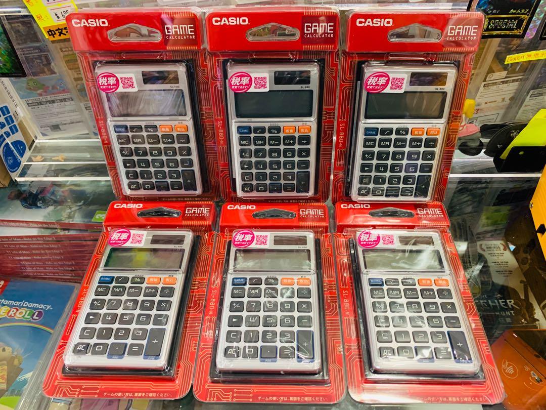 再番貨 Casio Game Calculator再到貨sl 0 數字天魔 數字飛碟 打怪獸復刻版可以玩game既計數機全新只售 198 日版 樹皮天堂旺角好景店 營業時間 星期一至日
