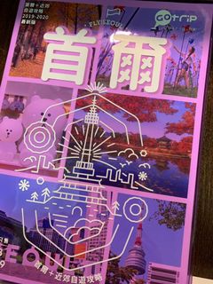 （分類：）位於 。 由 cm0509 提交（商品編號 1015453256，圖片 1）。簡介： 。