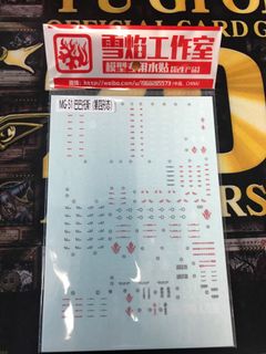 （分類：）位於 。 由 wch9166 提交（商品編號 1015351605，圖片 1）。簡介： 。