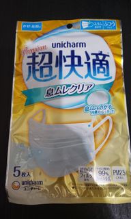 （分類：）位於 。 由 bspigs 提交（商品編號 1015485535，圖片 1）。簡介： 。