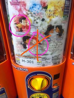 （分類：）位於 。 由 jasmineworld 提交（商品編號 1014942645，圖片 1）。簡介： 。