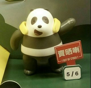 （分類：）位於 。 由 net99net 提交（商品編號 1015440618，圖片 1）。簡介： 。