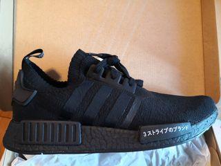 nmd r1 all black