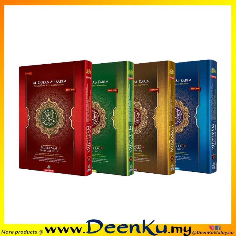 Al Quran Tajwid Terjemahan Multazam Waqaf Dan Ibtida Karya Bestari Everything Else Religious Items On Carousell