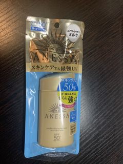 （分類：）位於 。 由 _plumage 提交（商品編號 1015460714，圖片 1）。簡介： 。