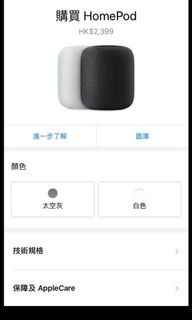 （分類：）位於 。 由 aeroyip 提交（商品編號 1015503504，圖片 1）。簡介： 。