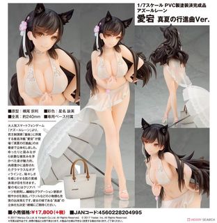 （分類：）位於 。 由 figure_bid 提交（商品編號 1015451587，圖片 1）。簡介： 。