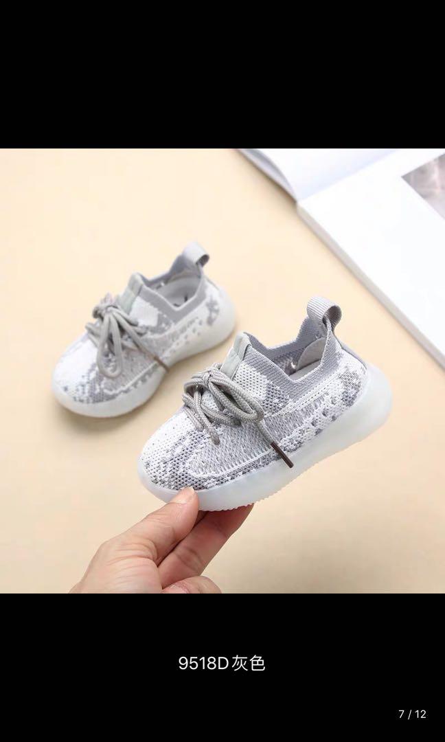 hype baby shoes