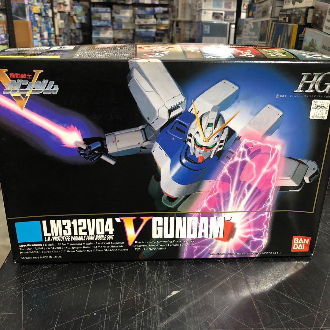 Bandai Hg V Gundam Lm312v04 Model Kit Toys Games Others On Carousell