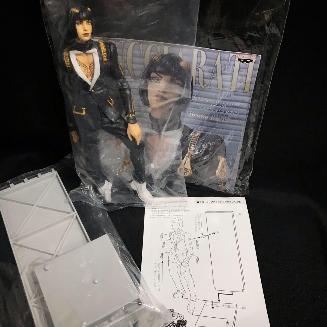 Banpresto Jojo S Bizarre Adventure Part 5 Le Bizzarre Avventure Di Giogio Parte5 Vento Aureo Bruno Bucciarati Dx Figure 18 Cm No Box Php 1 500 Toys Games Toys On Carousell