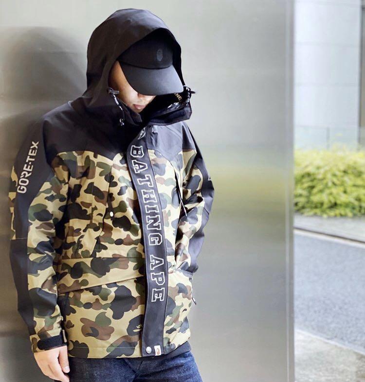 1st camo snowboard jacket best sale