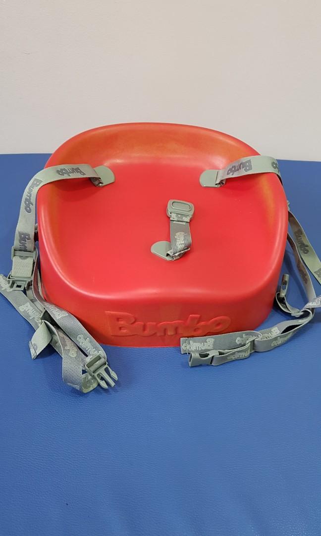 bumbo booster