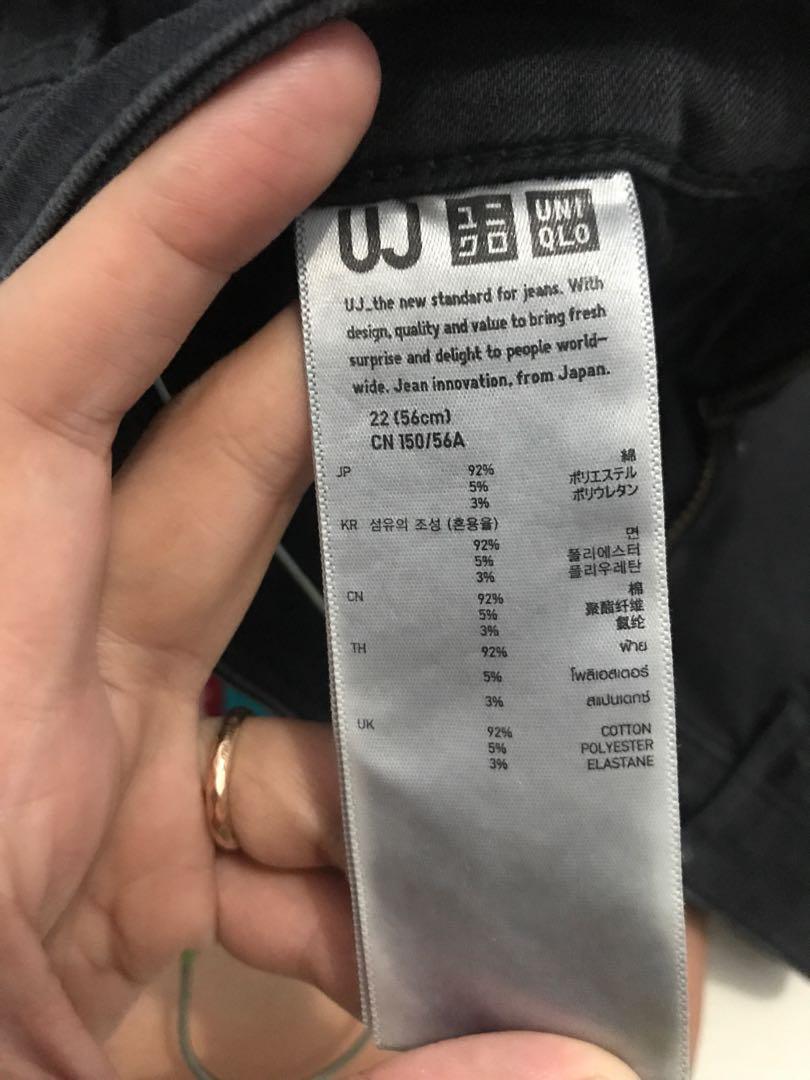 Ukuran jeans uniqlo sales