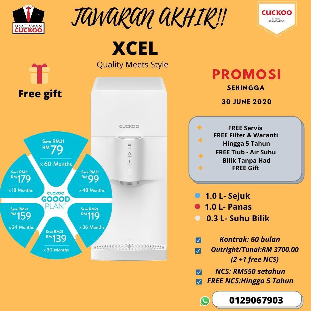 Cuckoo Water Purifier XCEL TV Home Appliances Kitchen