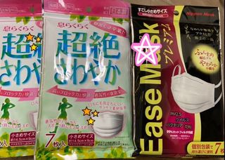 （分類：）位於 。 由 koko685 提交（商品編號 1015275019，圖片 1）。簡介： 。