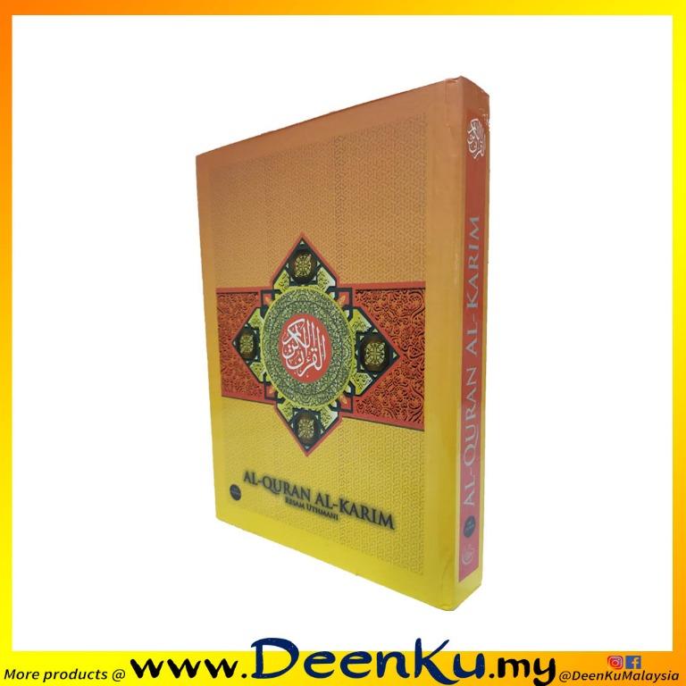 Edisi Baru Al Quran Kertas Kuning Rasm Uthmani Everything Else Religious Items On Carousell
