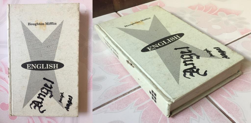 English, Math Books (Category: Textbooks) located in Imus. Submitted by nhelsg2 (Listing ID 1015369882, Image 2). Description: 1. English Houghton Mifflin-200.00 Php 2. English Houghton Mifflin- 300.00 Php 3. Algebra&Trigonometry 2ND Edition James Stewart-450.00 Php 4. Modern Physics Trinklein- ( SOLD ) 400Php 5. Chemistry 5th Edition Raymond Chang- ( SOLD ) 300.00 Php 6. Principles of Physics 6th Edition-(SOLD ) 350.00Php No swap / trade & meet 