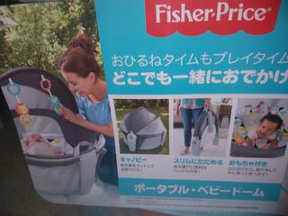 (Category: ) located in . Submitted by jefdget (Listing ID 1015402484, Image 1). Description: .