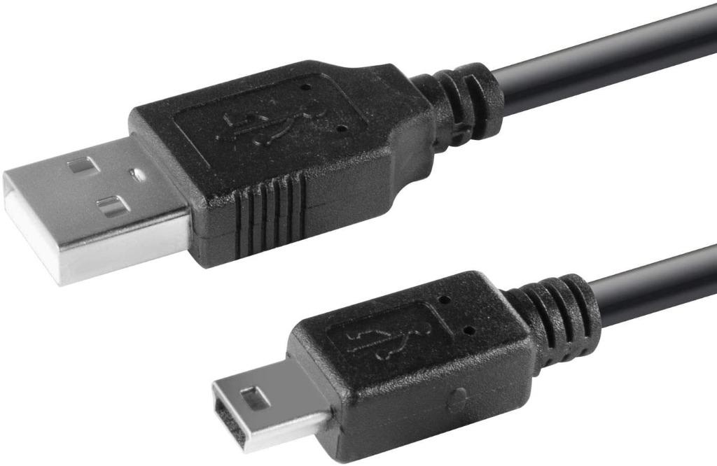 where can i buy a ps3 controller charger