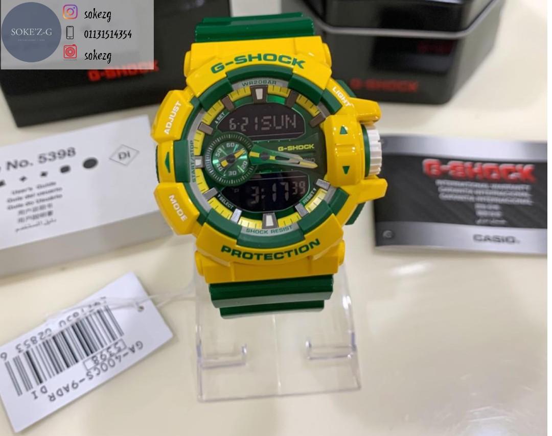 g shock tunjungan plaza